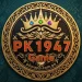 PK 1947 Game